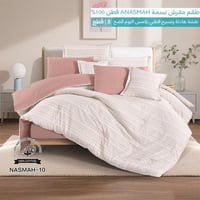 طقم مفرش نسمة قطن 100% مفرد ونص 5 قطع | NASMAH010