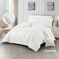 مفرش عرايسي جاكار اريام– نقشة دامسكو فاخرة | موديل...