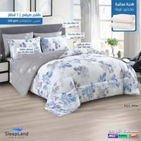 فلورينا | طقم مفرش صيفي مشجر + هدية مخدتين | موديل...