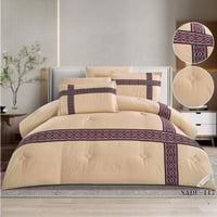 مفرش سدو تراثي بيج فاخر 6 قطع بخامة مايكروفايبر مو...