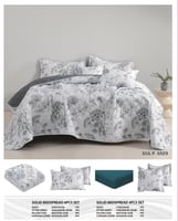 طقم مفرش مودرن مضغوط نفرين- M2