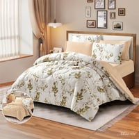 ميرا | طقم لحاف وجهين مشجر سادة | موديل mira-01