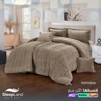 فونتان| مفرش شتوي ملكي| لون بيج داكن