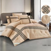 مفرش سدو تراثي بتصميم عصري – لون بيج | موديل SADU-...