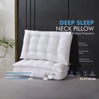 مخدة بلاتينيوم طبقتين ناعمة وزن 1500 غ