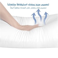 فلورينا | طقم مفرش صيفي مشجر + هدية مخدتين | موديل...