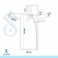 طقم صلاة مطرز نسائي