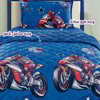 مفرش أطفال ckr مخمل فرو مضغوط 3 قطع – أزرق دراجات...