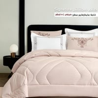 طقم سجنتشر صيفي | لون بيج S-02