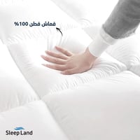 لباد سرير قطن مايكلاود ارتفاع 8 سم - مقاسات مزدوجة