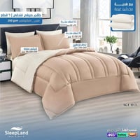 طقم مفرش صيفي فندقي سادة + هدية مخدتين | موديل IG-...