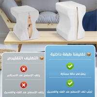 مخدة دعم الركبة والساق | ميموري طبية