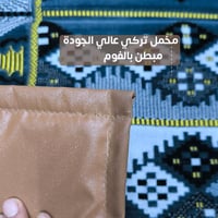 شنطة مدة رحلات مبطنة متينة