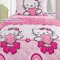 مفرش أطفال ckr وجهين فرو ومخمل مضغوط 3 قطع – هيلو...