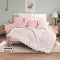 طقم مفرش نسمة قطن 100% مزدوج 8 قطع | NASMAH07