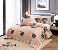 مفرش صيفي مضغوط | نفرين | مشجر بيج اسود