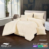 مفرش مفرد شتوي فونتان | كريمي