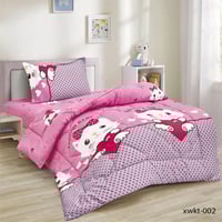 طقم مفرش أطفال برسومات كرتونية لوكاتي