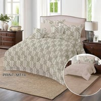 مفرش صيفي فاخر 8 قطع – مزدوج |موديل print-mt14