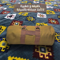مدة رول مبطنة للرحلات البرية | مقاس 300×100 سم