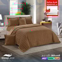 دايسن | مفرش شتوي مضغوط | لون بني