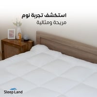 لباد فندقي ارتفاع 14 سم - مقاسات مزدوجة