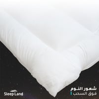 لباد سرير فندقي ارتفاع 8 سم - مقاسات مفردة