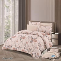 طقم مفرش عليك ومفرش مضغوط علينا