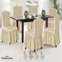 تلبيسة كراسي سفرة 6 قطع