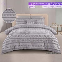 bohemian-5