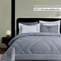 طقم سجنتشر صيفي | لون رمادي S-04
