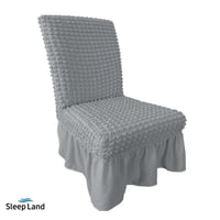 تلبيسة كراسي سفرة 6 قطع