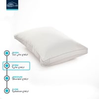 مخده نوم ماي كلاود 1800 غرام قطن