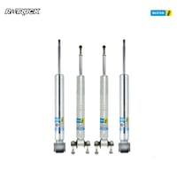 طقم كامل - أمامي وخلفي