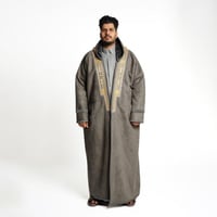 رمادي