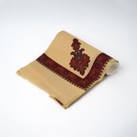 شال طباعه شبابي فدشي