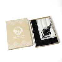 شال كشميري ملكي 2