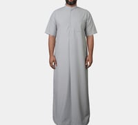 قميص نوم مخطط رجالي