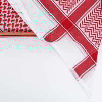 شماغ السامي