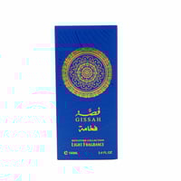 عطر قصة