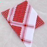 شماغ ساوباولون 492