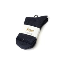 شراب فدشي طويل 3 حبات