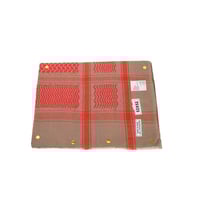 شال شتوي ملون الجازي