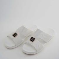 حذاء رجالي خليجي07 - أبيض