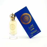 عطر قصة