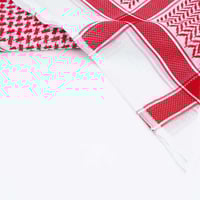 شماغ السامي