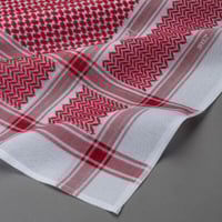 شماغ البسام بريز