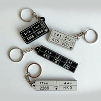 ميداليات سيارة