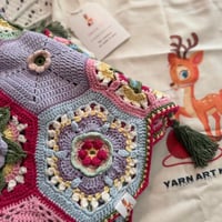 بطانية حديقة