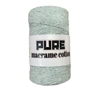 مكرمية بيور رمادي متوسط